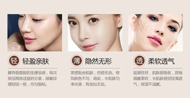 BIOAQUA Air Cushion BB Cream Natural Brighten Concealer Moisturizer Foundation Face Makeup Facial Base Perfect Cover Cosmetics