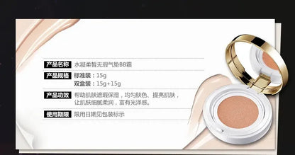 BIOAQUA Air Cushion BB Cream Natural Brighten Concealer Moisturizer Foundation Face Makeup Facial Base Perfect Cover Cosmetics