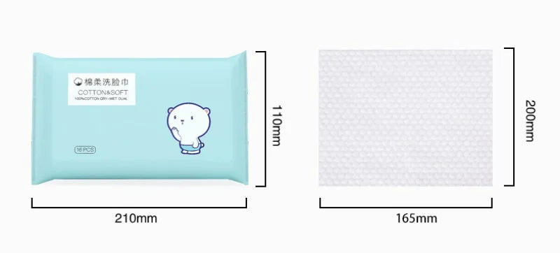 16pcs Face Towel Face Washing Travel Portable Cotton Tissue Wipe Soft Face Tissue Pearl Pattern Wet Dry Multi Use Disposable New