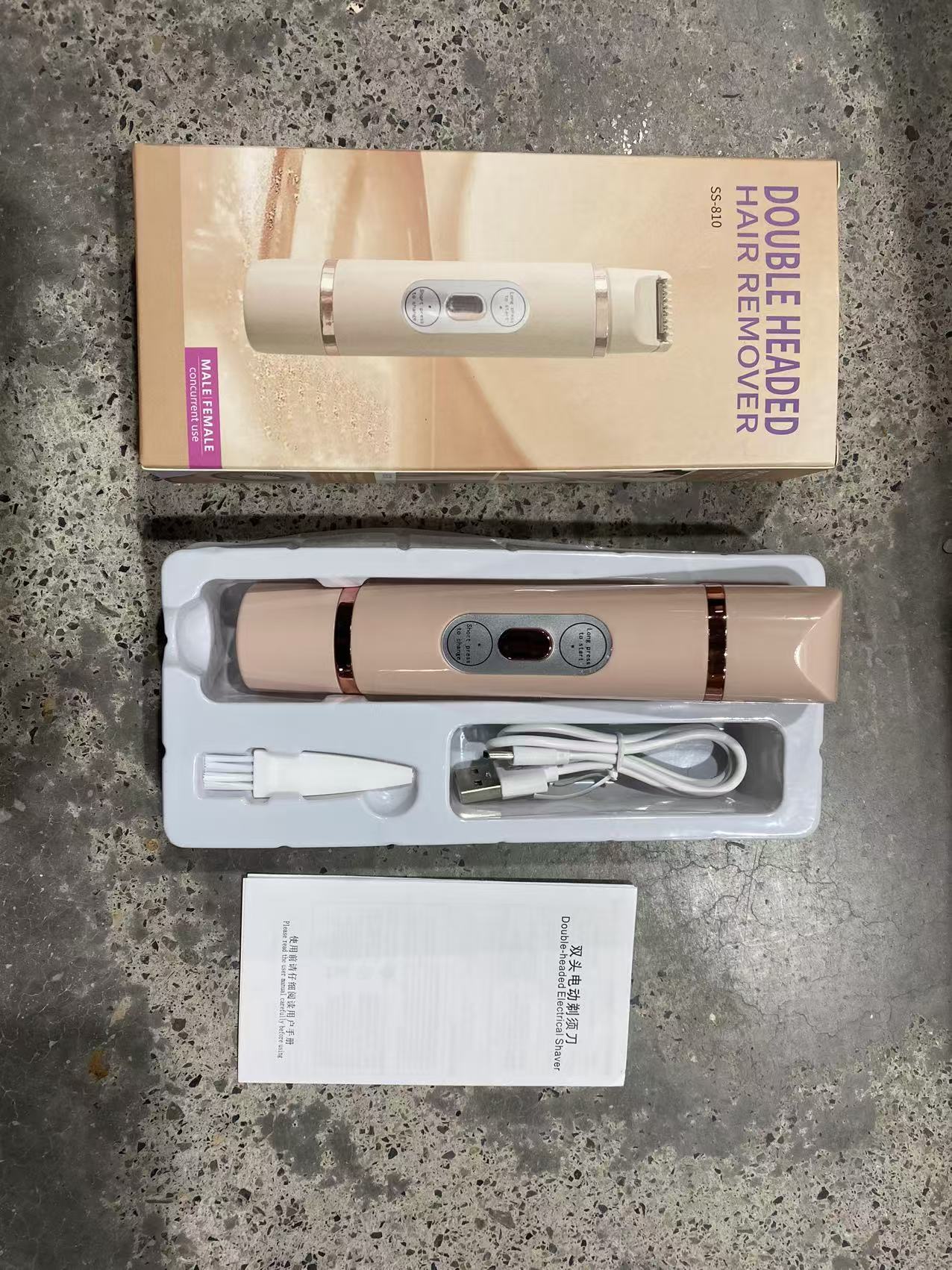 Dual-Head Electric Shaver Painless Women's Epilator Bikini Hair Removal Device Automatic Hair Trimmer Underarm Facial Lips Leg